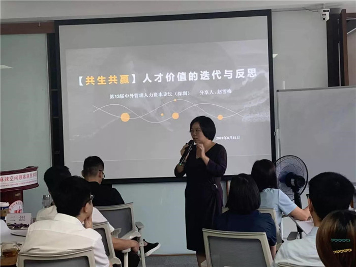 1567417716513754.jpg 5.jpg