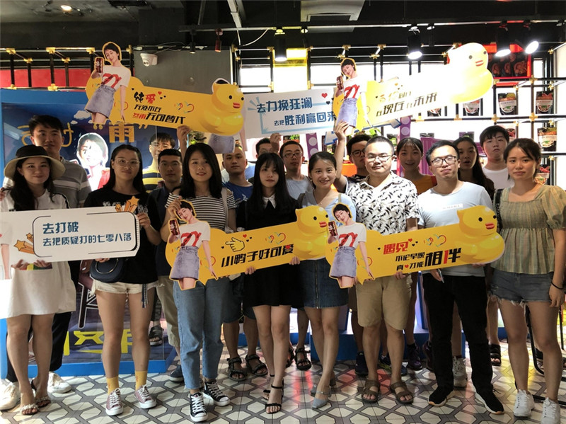 1567494791516036.jpg 9.jpg