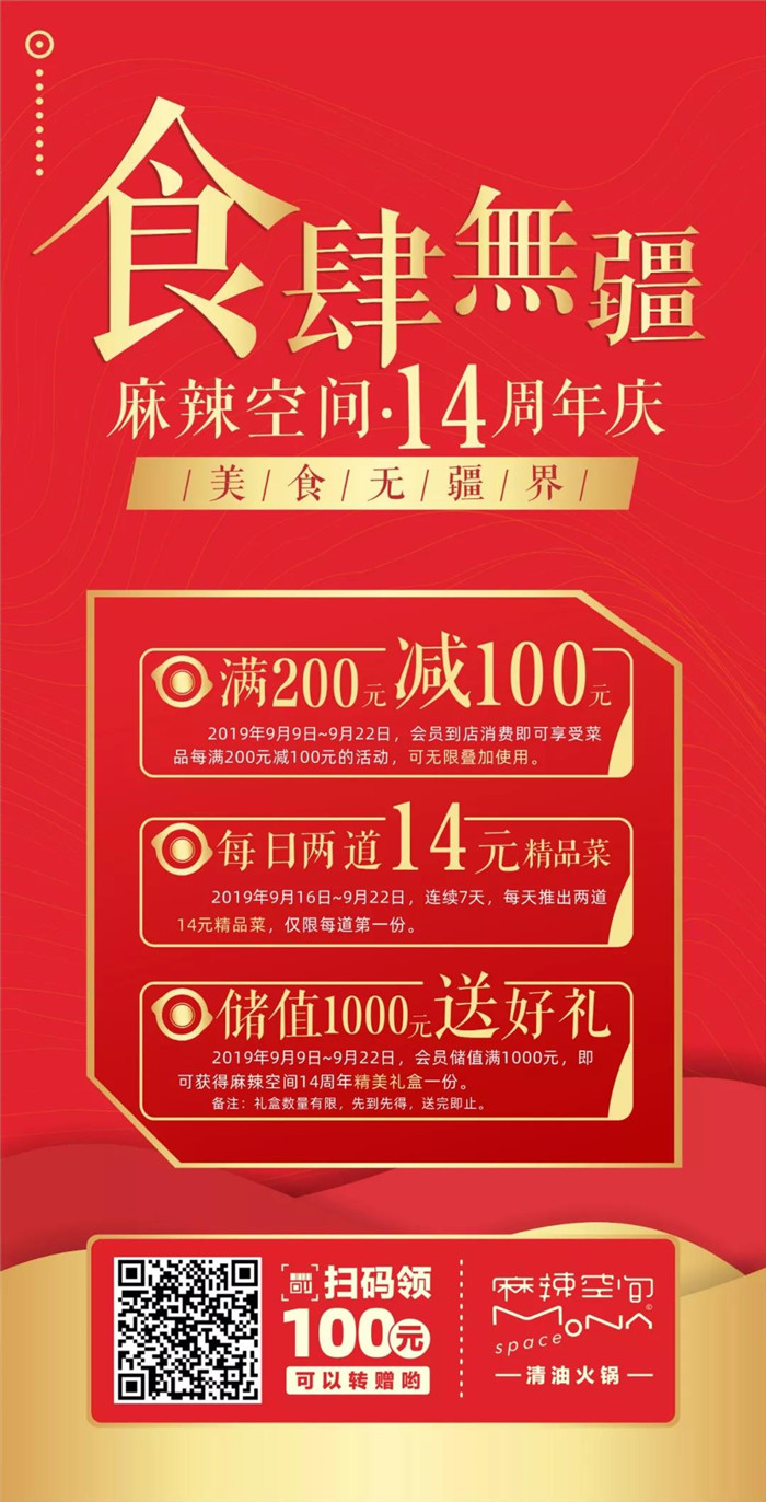 1567672767662212.jpg 1.jpg