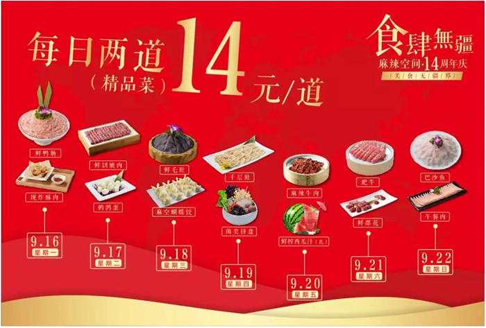 1567672780551484.jpg 2.jpg