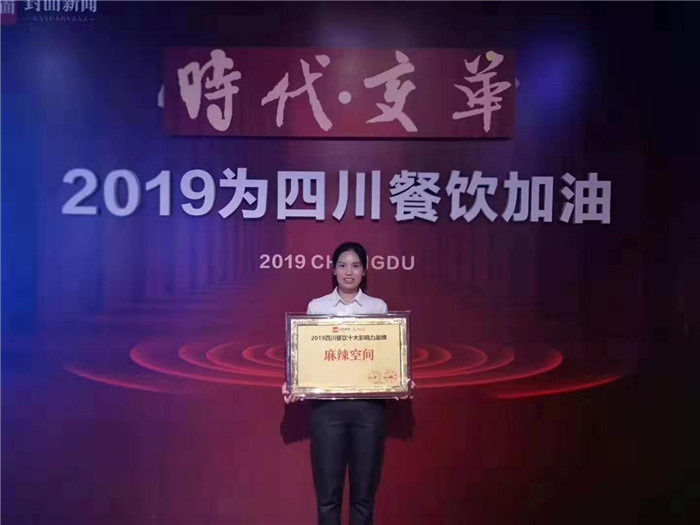 1568544185293393.jpg 3.jpg