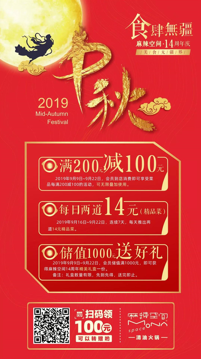 1568620348821209.jpg 2.jpg