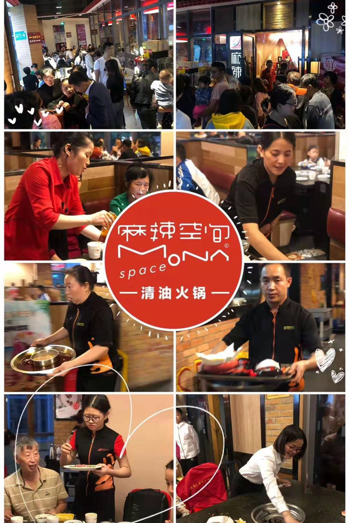 1568620392263382.jpg 4.jpg