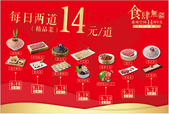 1568620595853840.jpg 5.jpg