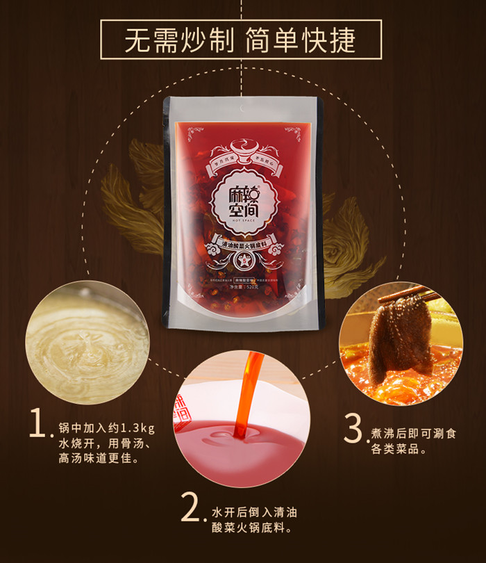 1569492204853139.jpg 7.jpg