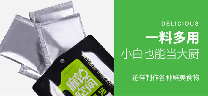 1569492227115354.jpg 9.jpg