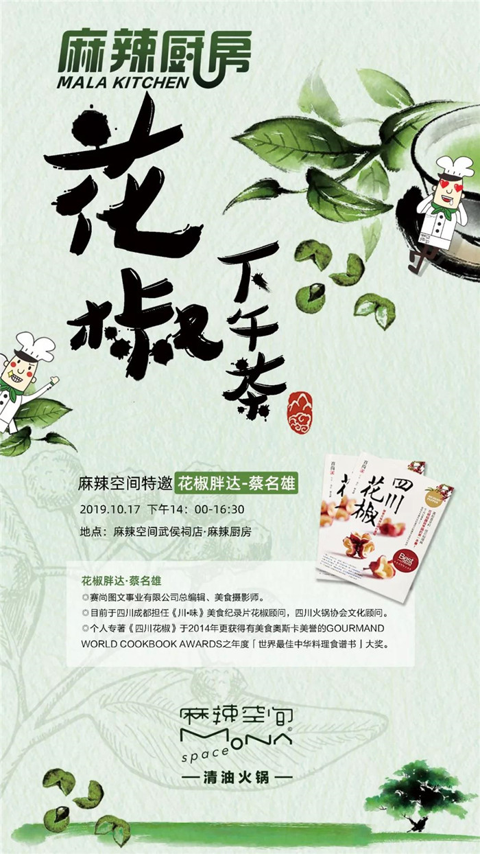 1571107894560927.jpg 微信图片_20191015103922.jpg