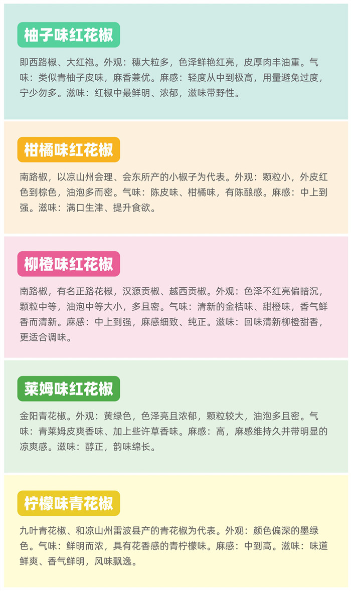 1571108274301725.jpg 微信图片_20191015105658.jpg