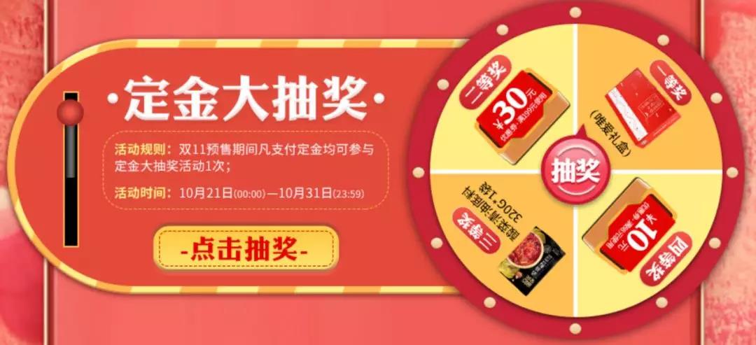 1571653154864425.jpg 微信图片_20191021181558.jpg