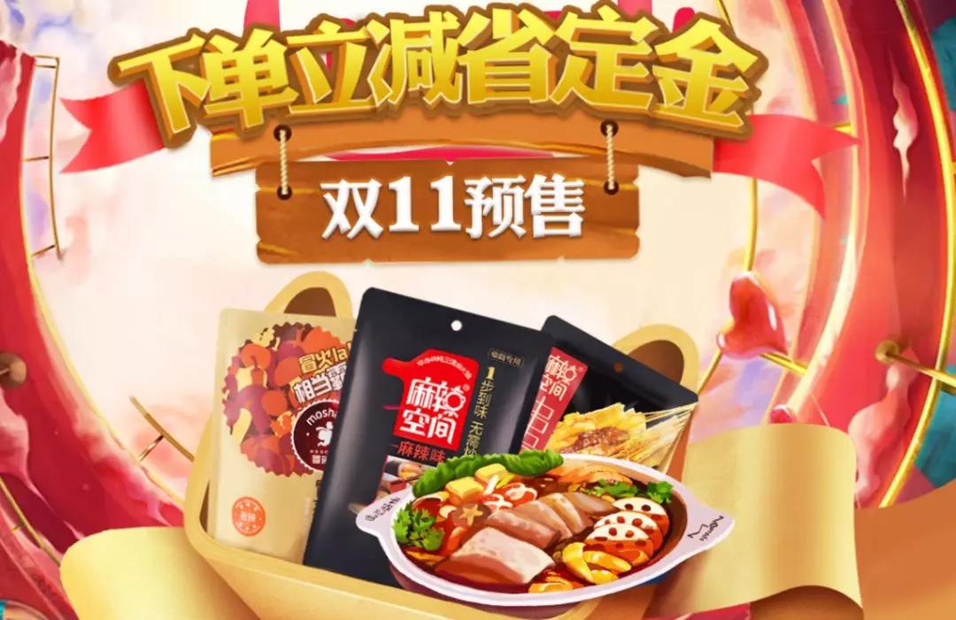 1571653160713241.jpg 微信图片_20191021181547.jpg