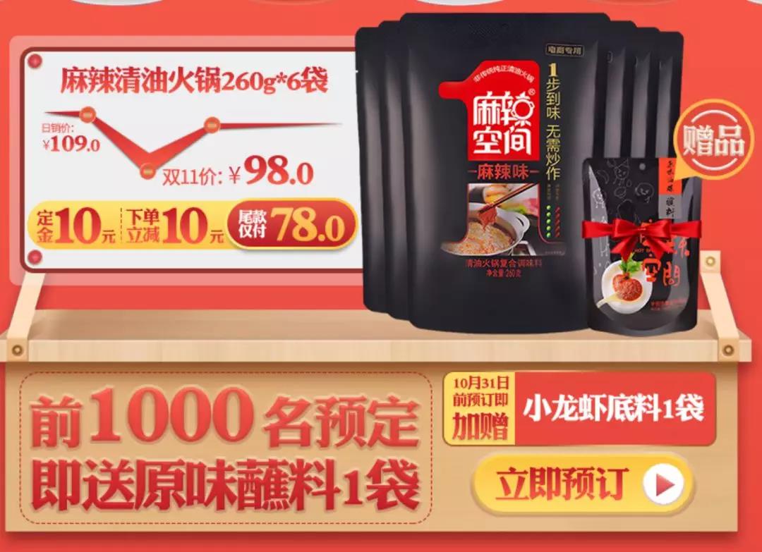 1571653175913448.jpg 微信图片_20191021181602.jpg