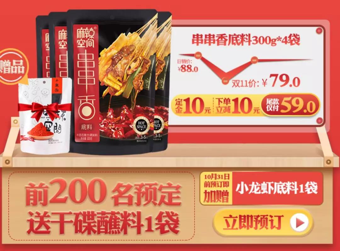 1571653186717086.jpg 微信图片_20191021181607.jpg