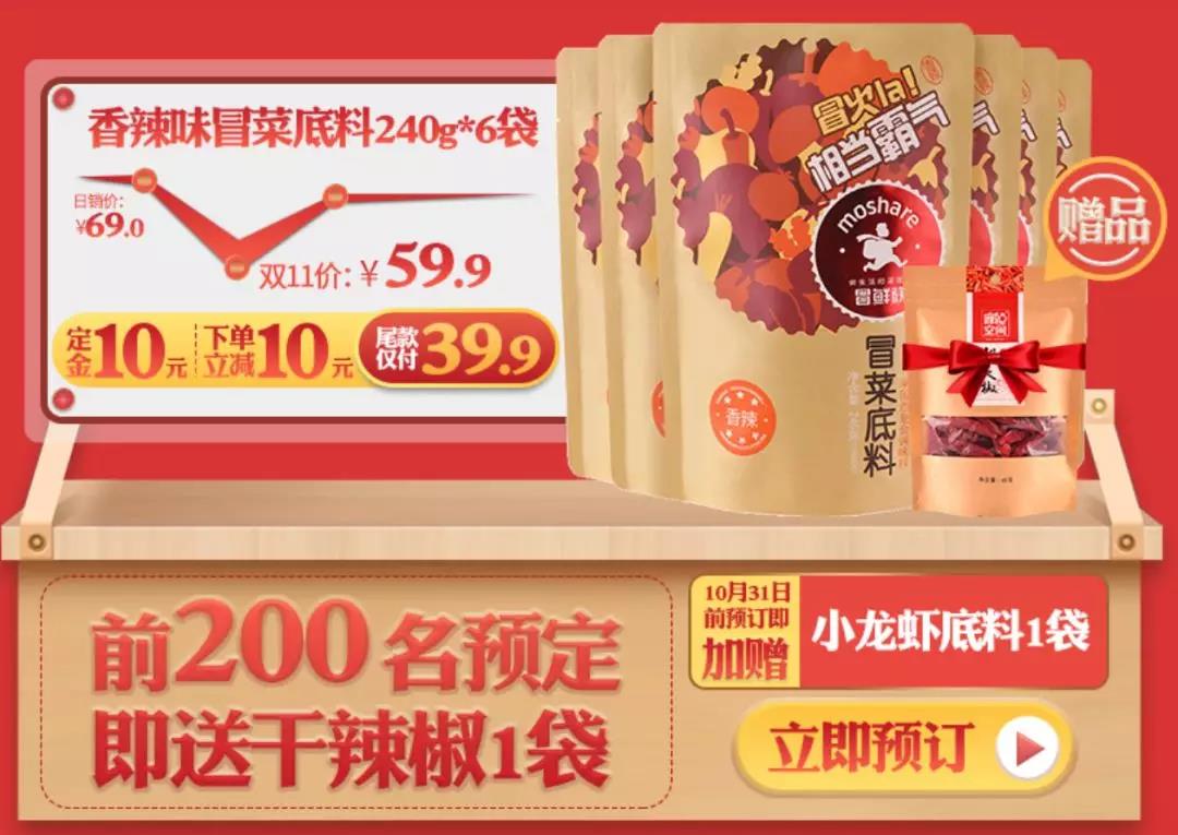 1571653196616996.jpg 微信图片_20191021181611.jpg