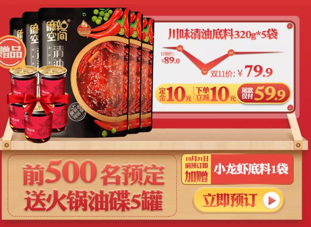 1571653205370543.jpg 微信图片_20191021181616.jpg