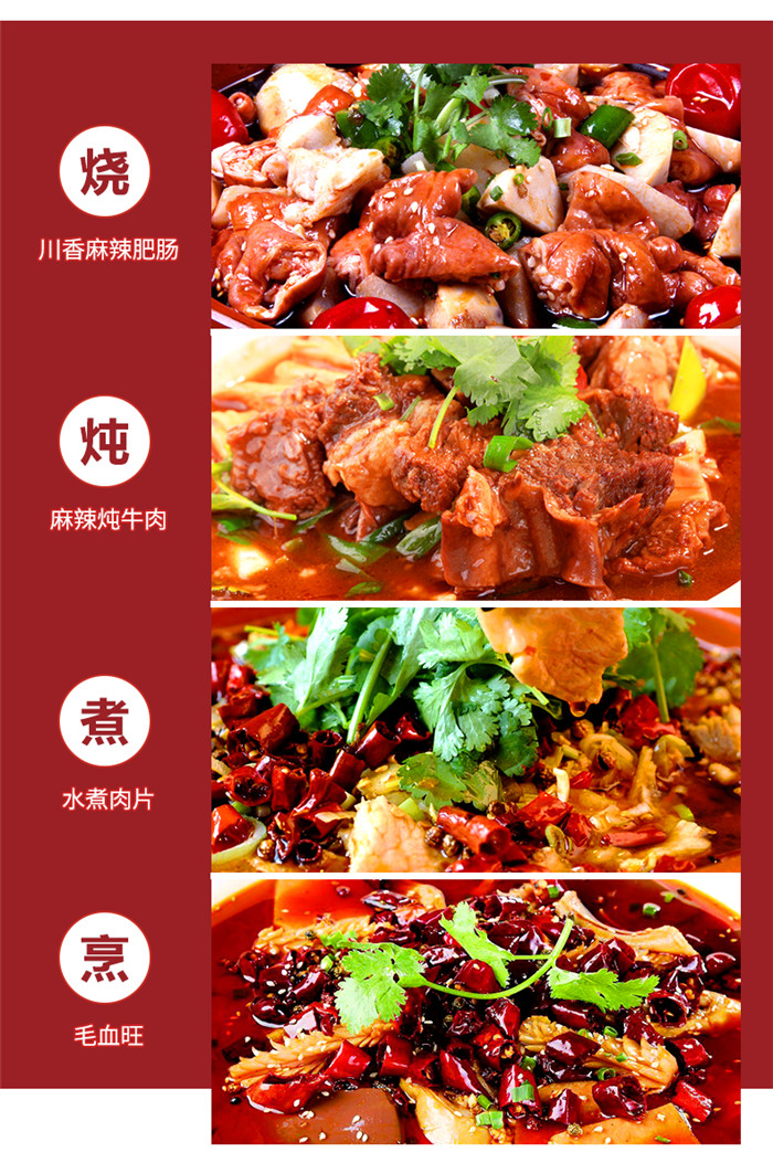 1571819918774712.jpg 6.jpg