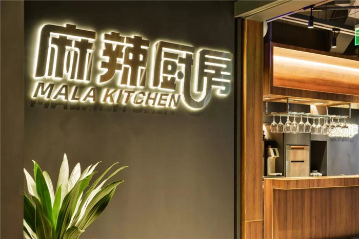 1572504549535674.jpg 微信图片_20191031144331.jpg