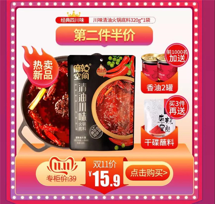 1572505928912740.jpg 微信图片_20191031150413.jpg