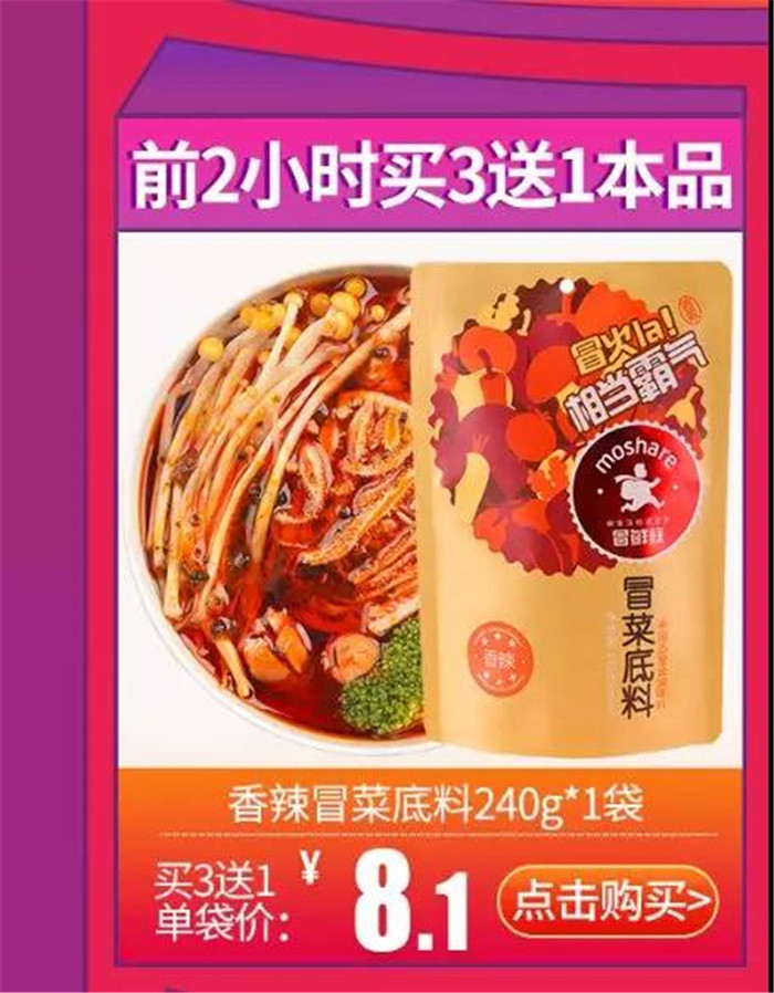 1572505942633168.jpg 微信图片_20191031150417.jpg