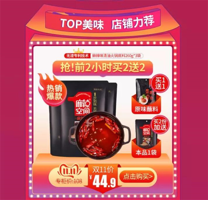 1572505951216559.jpg 微信图片_20191031150421.jpg