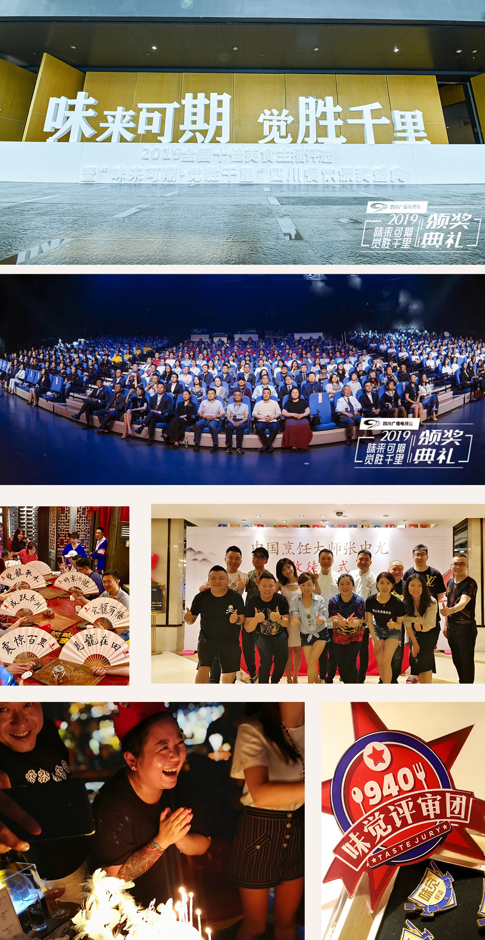 1573790036840330.jpg 11111111111111片.jpg