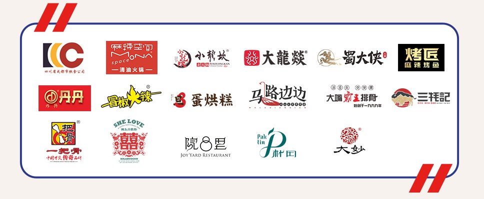 1573790063470544.jpg 微信图片_20191115110634_WPS图片.jpg