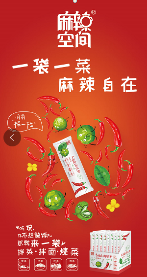 1577418844734740.png 微信图片_20191227115340.png