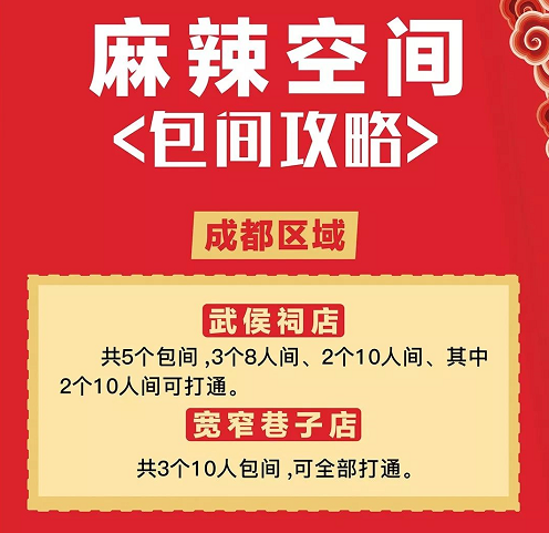 1579421171261143.png image.png