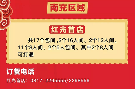 1579421267797345.png image.png