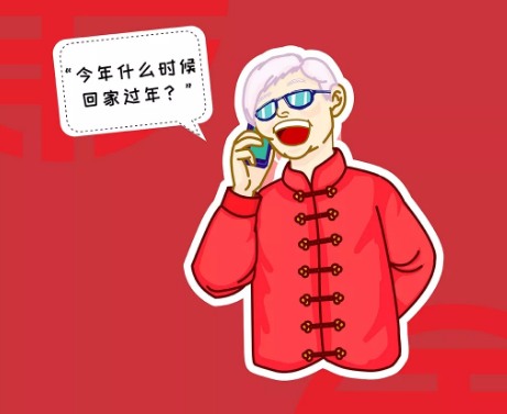 1579502457616489.png image.png