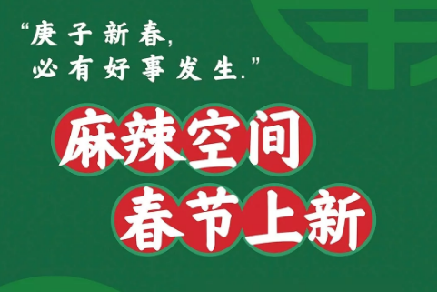 1579502548229006.png image.png