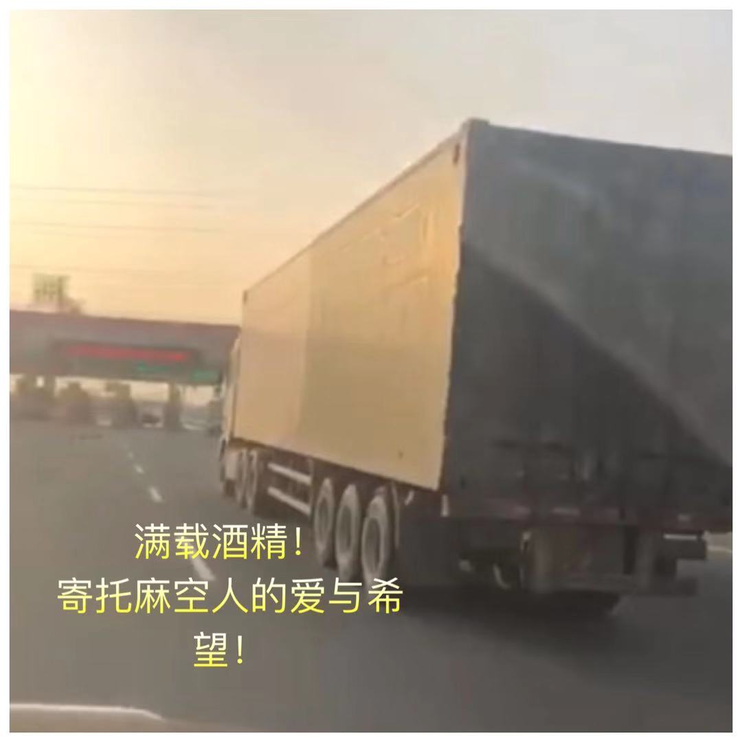 1580801249786397.jpeg WechatIMG323.jpeg