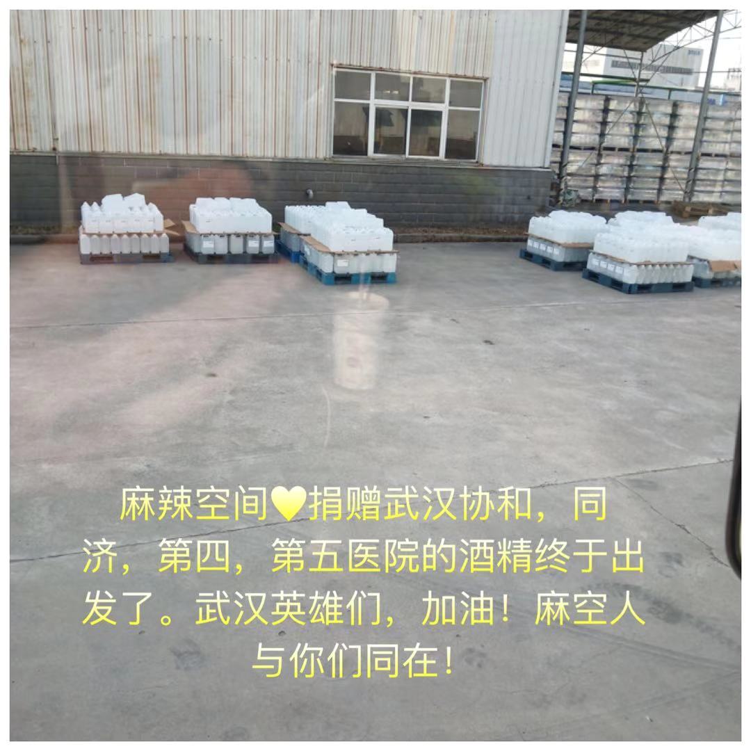 1580801278463005.jpeg WechatIMG325.jpeg