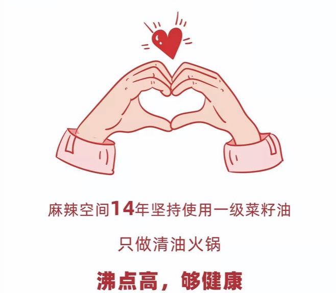 1581304669740333.png image.png