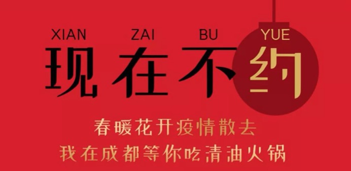 1581305464177160.png image.png