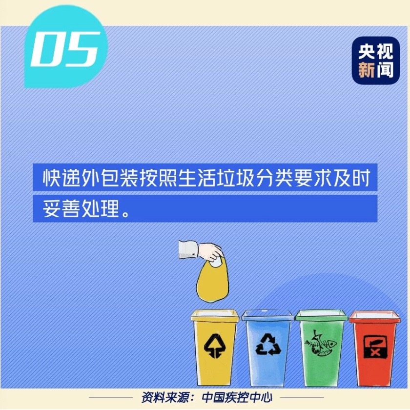 1581605777672653.jpeg WechatIMG385.jpeg