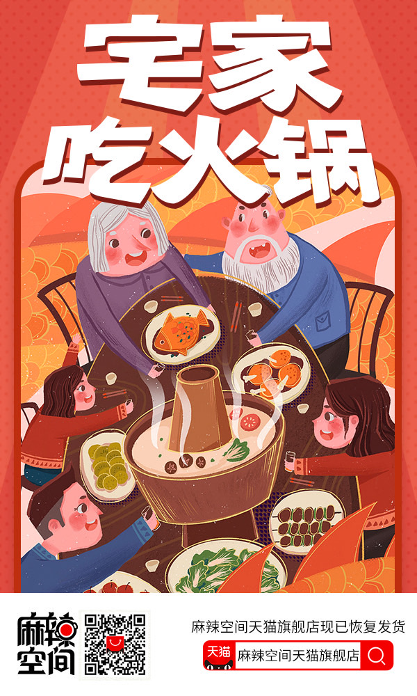 1581605837300345.jpeg WechatIMG378.jpeg