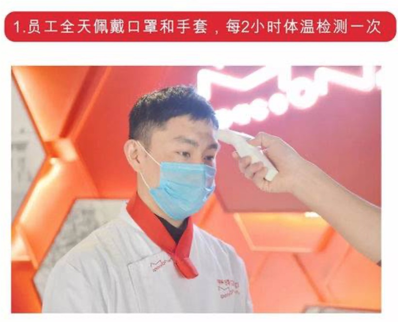 1582101878915420.png image.png