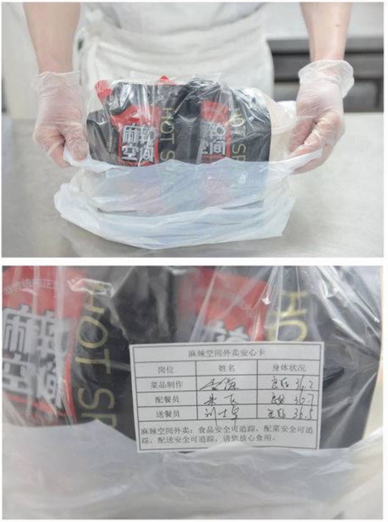 1582101933467118.png image.png