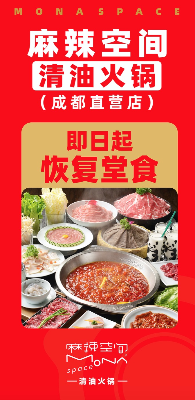 1583833583612245.png image.png