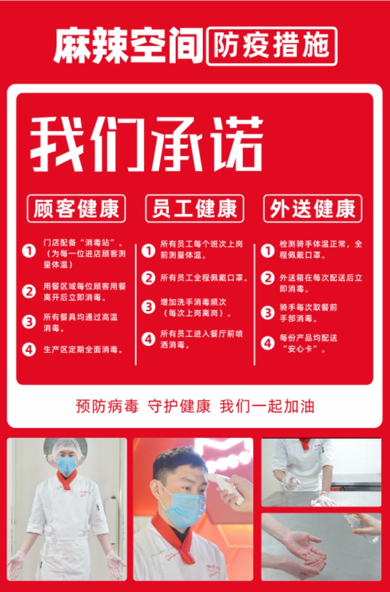 1583833665369103.png image.png