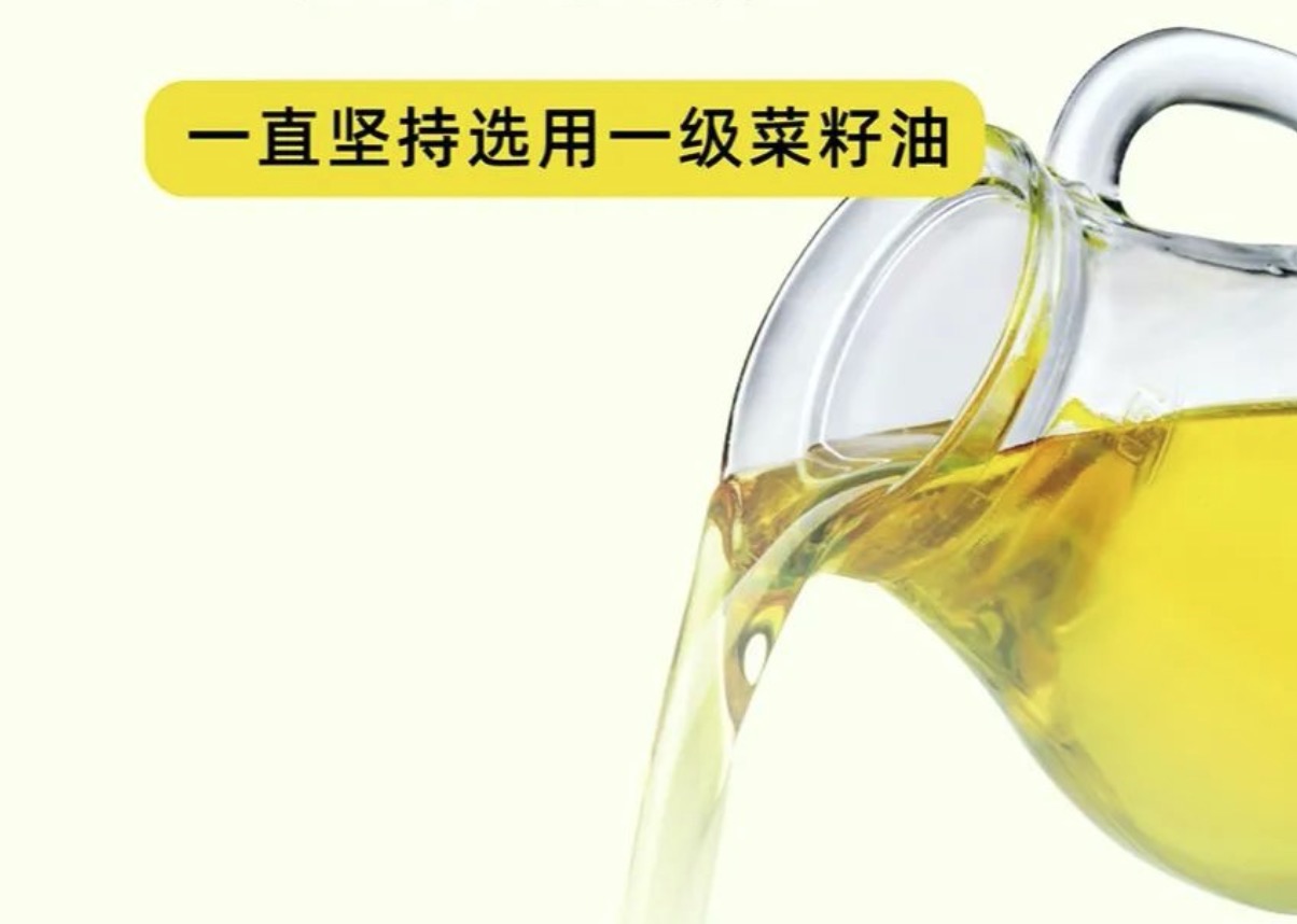 1583922390924470.png image.png