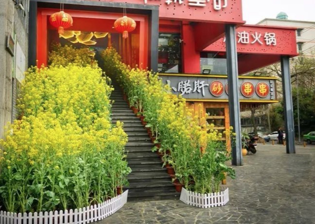 1583922451237239.png image.png