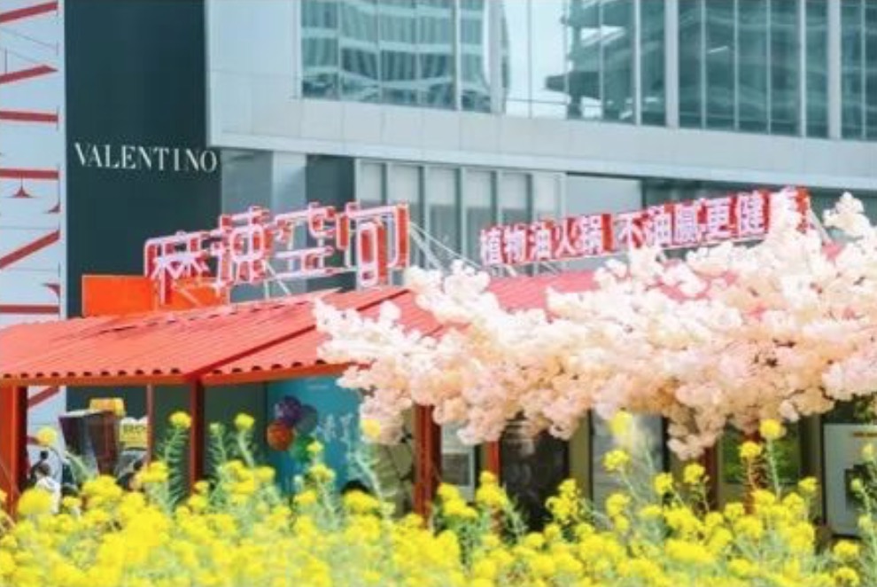 1583922533713581.png image.png