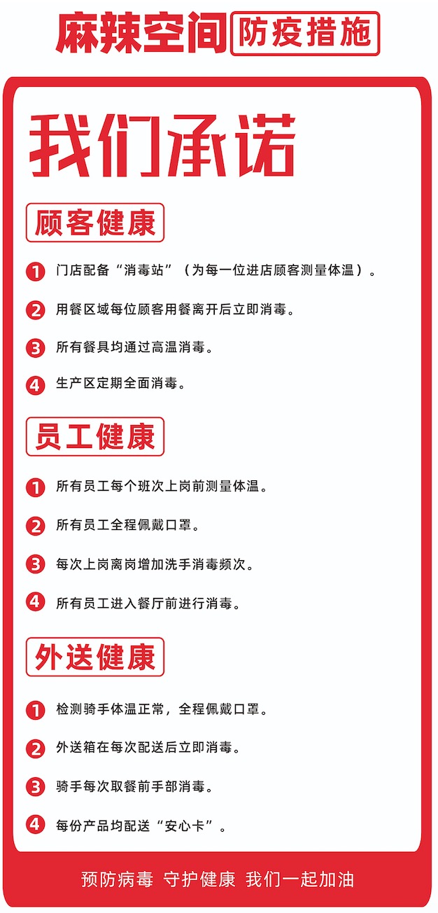 1584342526796759.png image.png