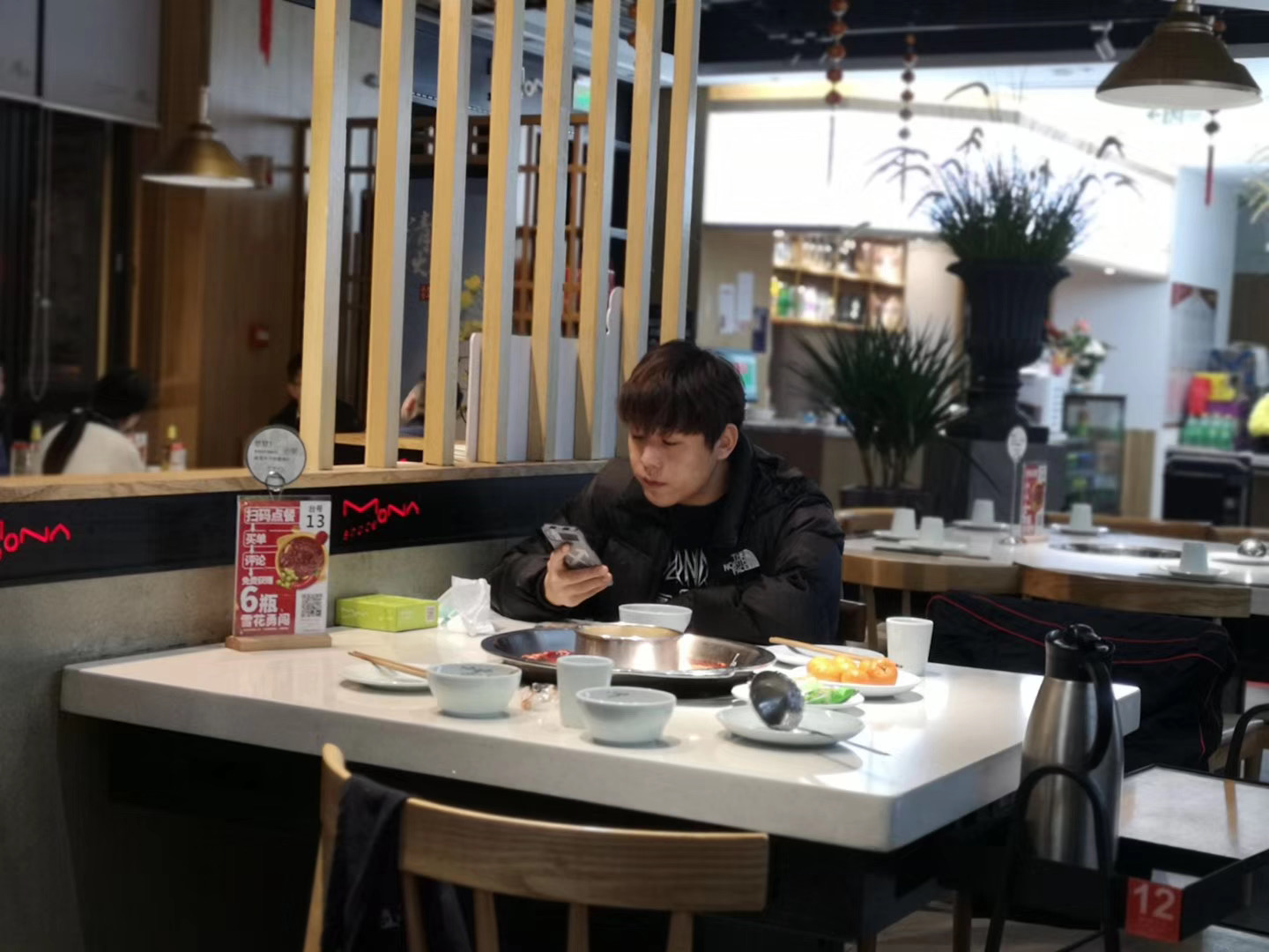 1584424823538203.jpeg 堂食人气3.jpeg