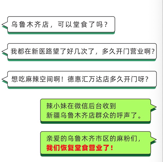 1584946786332356.png image.png