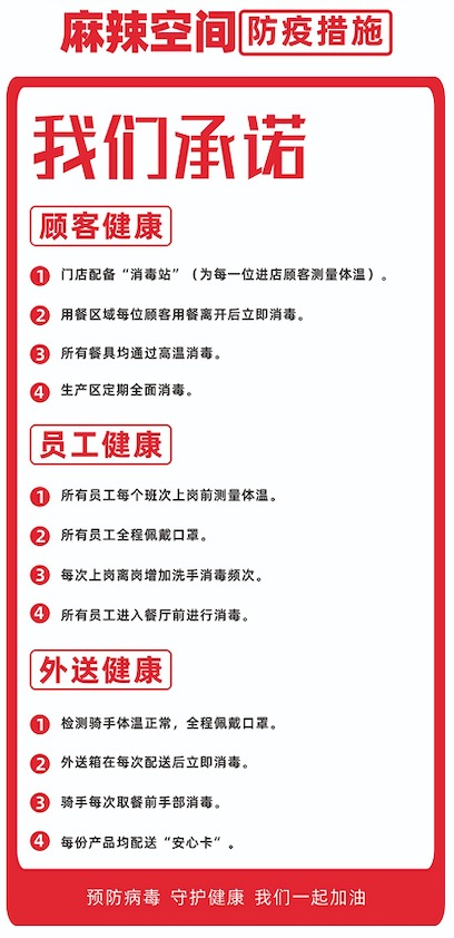 1584947219857011.png image.png