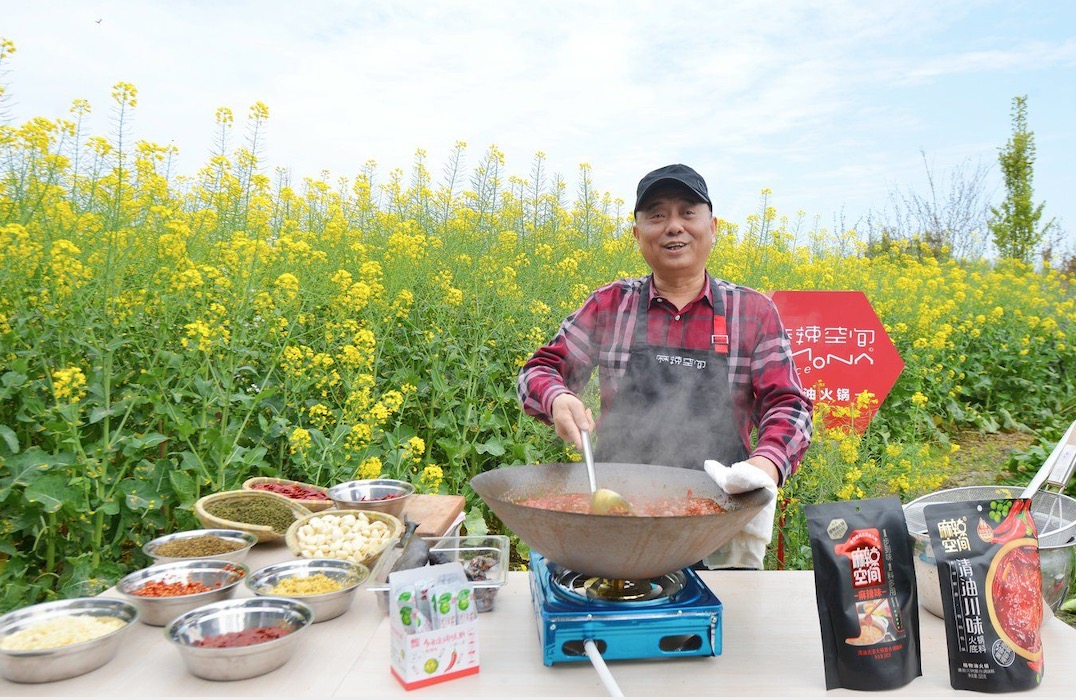 1585202428890428.png image.png