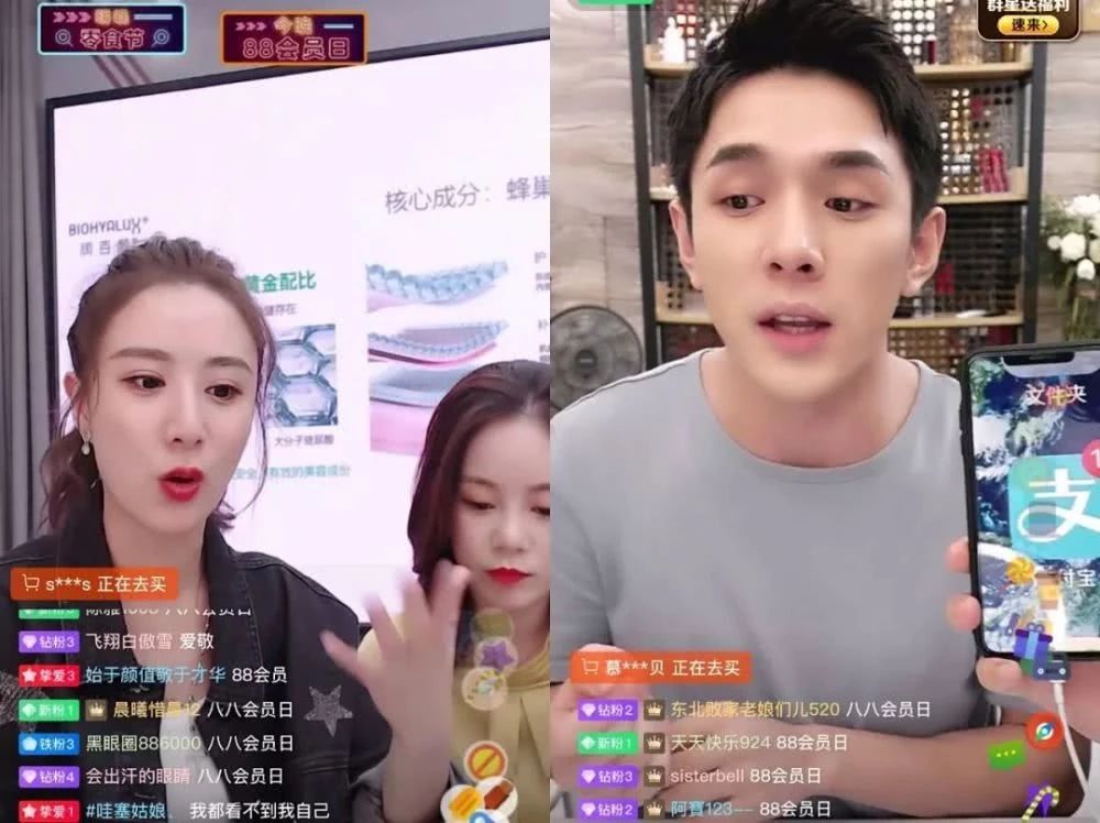 1585202870797138.jpg 8ee40e453aa7823402b2cc888d5525d0.jpg