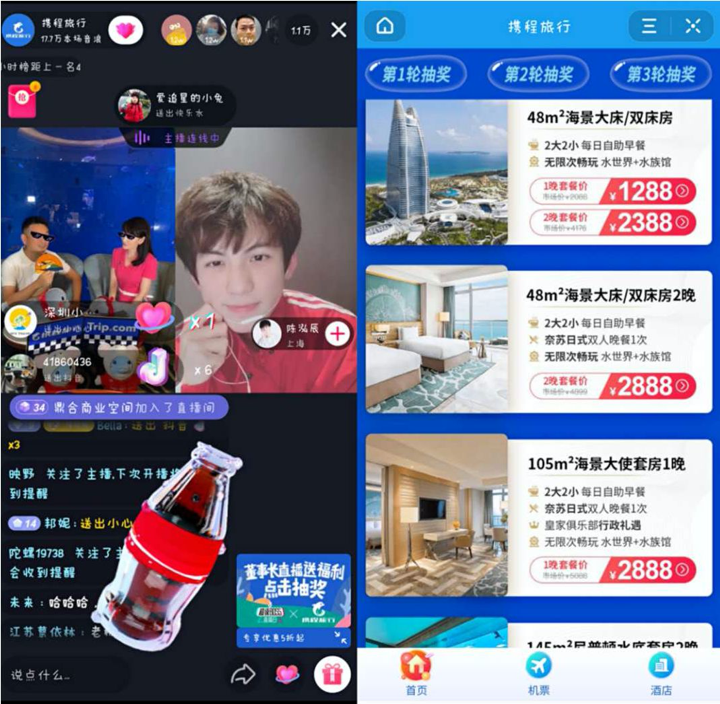 1585202894743615.png 图片 1.png